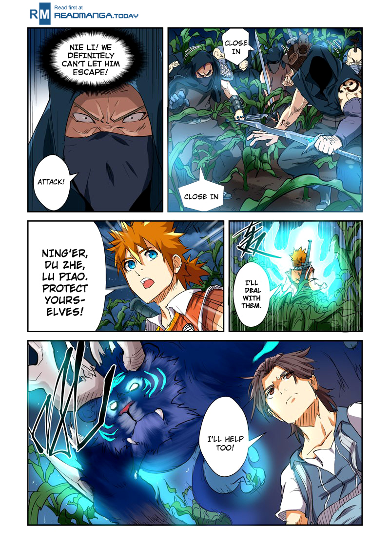 Tales of Demons and Gods Chapter 115.5 9